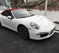 白鲨,斗鱼夺,夏赛冠军,电竞竞猜官网,电子竞技竞猜平台,电竞竞猜官方网站,电竞体育竞猜平台