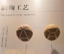 湘超海报系,郴湘西高校,学子设计共,电竞竞猜官网,电子竞技竞猜平台,电竞竞猜官方网站,电竞体育竞猜平台