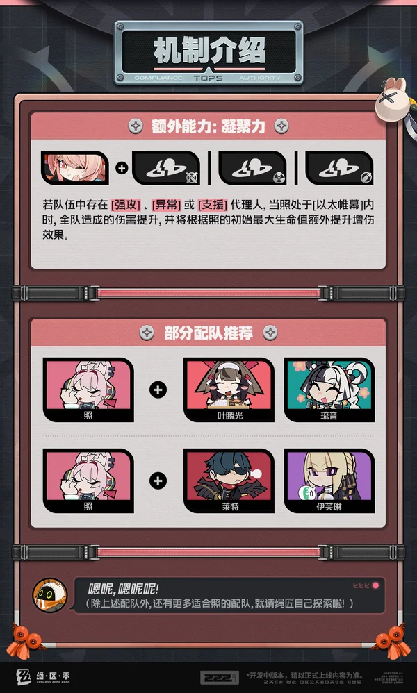 电竞体育竞,猜平台,产品,电竞竞猜官网,电子竞技竞猜平台,电竞竞猜官方网站,电竞体育竞猜平台