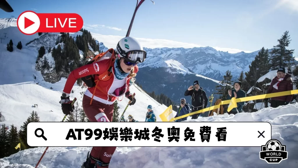 电竞体育竞,猜平台,产品,电竞竞猜官网,电子竞技竞猜平台,电竞竞猜官方网站,电竞体育竞猜平台