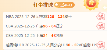 电竞体育竞,猜平台,产品,电竞竞猜官网,电子竞技竞猜平台,电竞竞猜官方网站,电竞体育竞猜平台