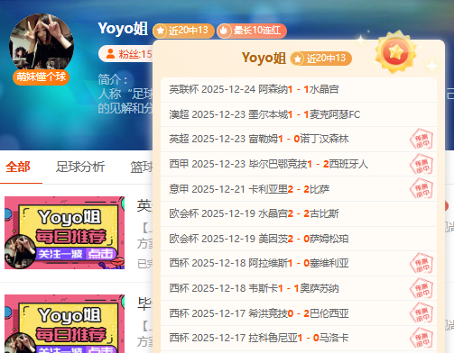 电竞体育竞,猜平台,资讯,电竞竞猜官网,电子竞技竞猜平台,电竞竞猜官方网站,电竞体育竞猜平台