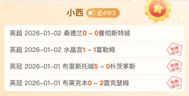 电竞体育竞,猜平台,产品,电竞竞猜官网,电子竞技竞猜平台,电竞竞猜官方网站,电竞体育竞猜平台