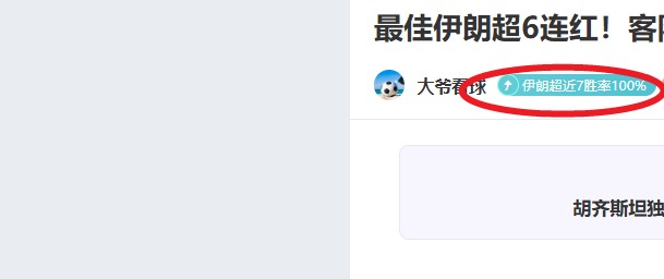 法国足球界,新篇章开启,图拉姆家族,电竞竞猜官网,电子竞技竞猜平台,电竞竞猜官方网站,电竞体育竞猜平台