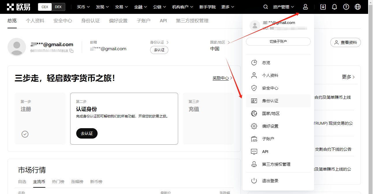 马竞本赛季,西甲替补球,员进球创新,电竞竞猜官网,电子竞技竞猜平台,电竞竞猜官方网站,电竞体育竞猜平台