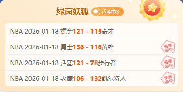 年亚冠上海,海港参赛名,单揭晓,电竞竞猜官网,电子竞技竞猜平台,电竞竞猜官方网站,电竞体育竞猜平台