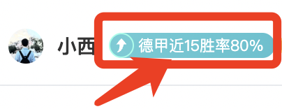 津京对决第,平局落幕,蓉城客场击,电竞竞猜官网,电子竞技竞猜平台,电竞竞猜官方网站,电竞体育竞猜平台