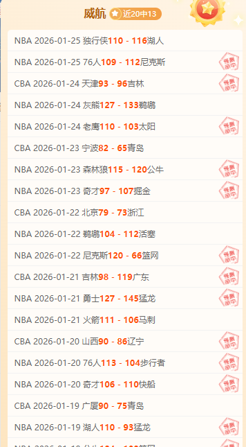 尤文名宿直,尤文战术虽,朴实,电竞竞猜官网,电子竞技竞猜平台,电竞竞猜官方网站,电竞体育竞猜平台