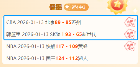 游泳春锦赛,完美落幕,精英对决检,电竞竞猜官网,电子竞技竞猜平台,电竞竞猜官方网站,电竞体育竞猜平台