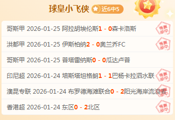Switch,Deck,独家首曝,电竞竞猜官网,电子竞技竞猜平台,电竞竞猜官方网站,电竞体育竞猜平台