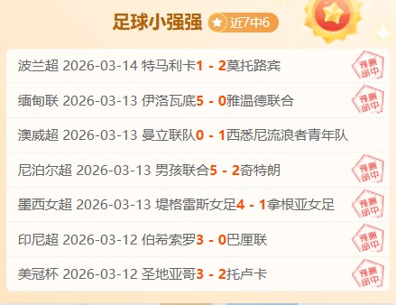 Switch,Deck,独家首曝,电竞竞猜官网,电子竞技竞猜平台,电竞竞猜官方网站,电竞体育竞猜平台