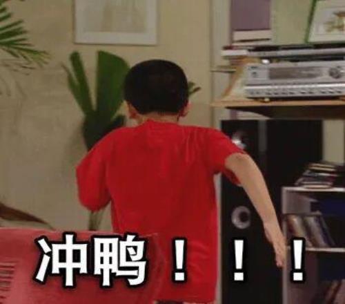 王浩然二阶,段提升显著,增强持球突,电竞竞猜官网,电子竞技竞猜平台,电竞竞猜官方网站,电竞体育竞猜平台