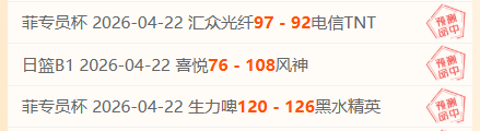 大乐透期号,专家推荐,质合分析前,电竞竞猜官网,电子竞技竞猜平台,电竞竞猜官方网站,电竞体育竞猜平台
