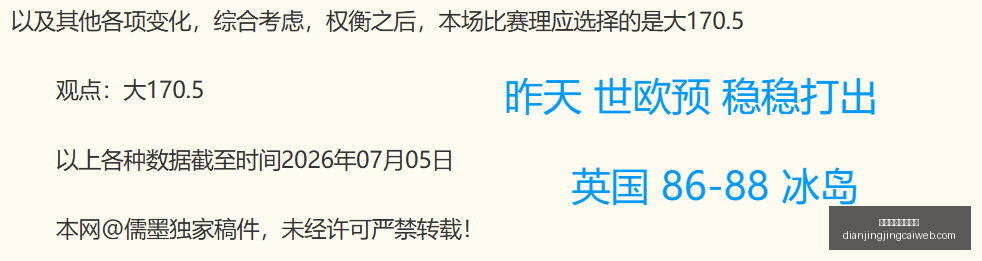 电竞体育竞,猜平台电竞,体育竞猜平,电竞体育竞猜平台官网,电竞体育竞猜,电竞赛事直播,在线竞猜,电竞平台