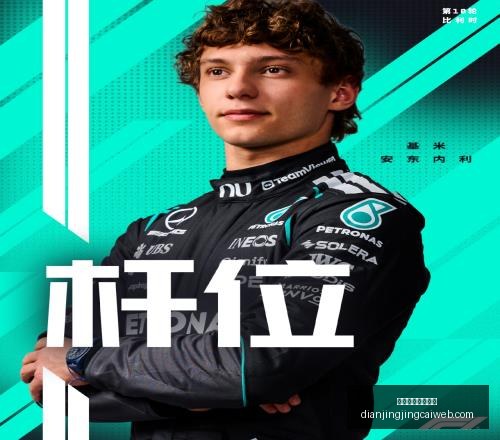电竞体育竞,猜平台电竞,体育竞猜平,电竞体育竞猜平台官网,电竞体育竞猜,电竞赛事直播,在线竞猜,电竞平台