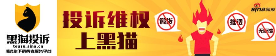 年饮料行业,减糖先锋,上游代糖企,电竞体育竞猜平台官网,电竞体育竞猜,电竞赛事直播,在线竞猜,电竞平台