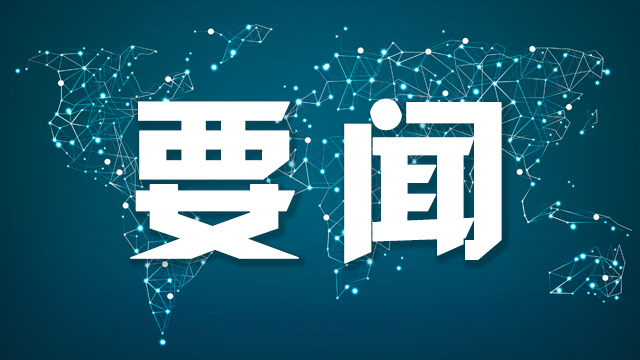 非洲杯焦点战：坦桑尼亚对阵几内亚比绍，2连胜后策略解析