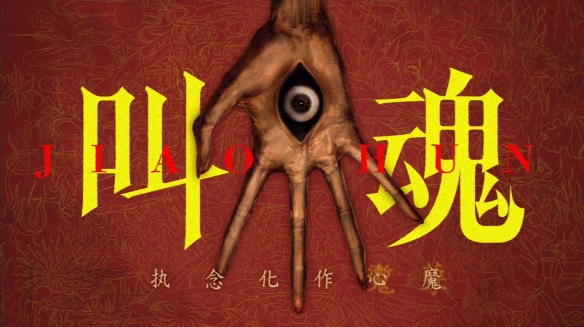 劳斯莱斯幻影湘版或将司法拍卖，620万起拍仅剩24小时倒计时，竟无一人竞拍