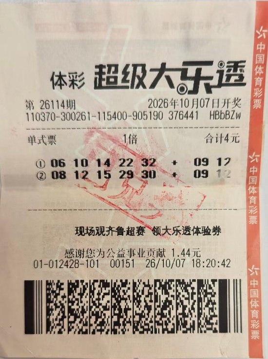 耐克电竞联,名鞋款上市,潮流与性能,电竞体育竞猜平台官网,电竞体育竞猜,电竞赛事直播,在线竞猜,电竞平台