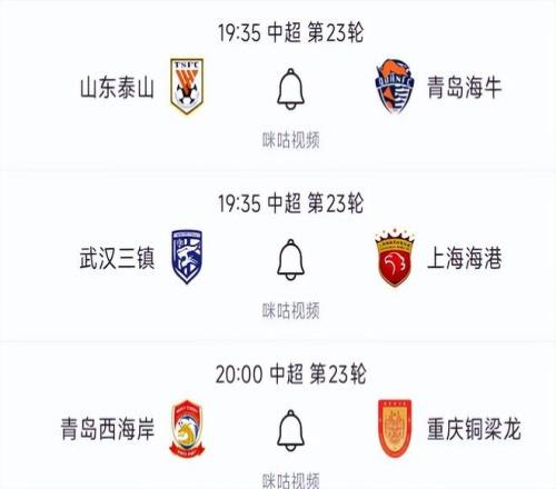 前沿科技,团队虚拟细,胞创新突破,电竞体育竞猜平台官网,电竞体育竞猜,电竞赛事直播,在线竞猜,电竞平台