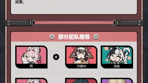 电竞体育竞猜平台 产品 102008 tec