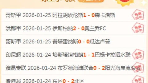 Switch 2独家首曝：半透明Nitro Deck 2手柄限量版震撼亮相！