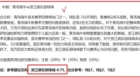 “怪物属性狂飙，60分钟轻松破600级，新玩家登录即可获赠四代神翼！”