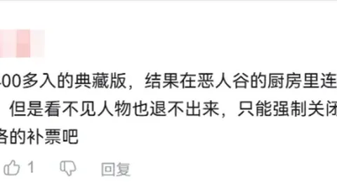 大乐透期号专家推荐质合分析：前区十码足球25红18精选