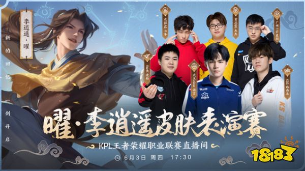 还能为赛事